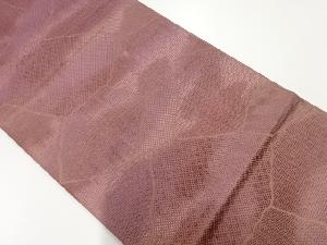 アンティーク　本場筑前博多抽象模様織出し袋帯（材料）